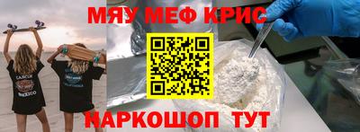 героин Нягань