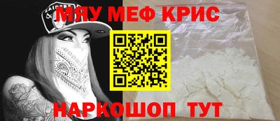 героин Нягань