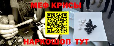 герыч Обь