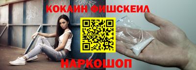 герыч Обь