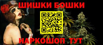 герыч Обь