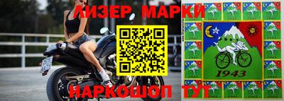 герыч Обь