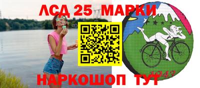 героин Нягань