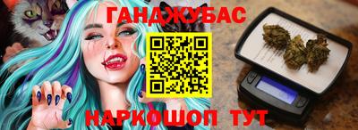 героин Нягань