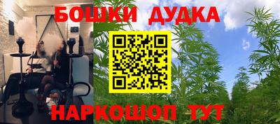 героин Нягань