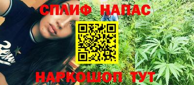 герыч Обь
