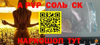 героин Нягань
