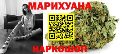 героин Нягань