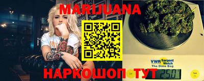 герыч Обь