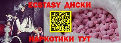 героин Нягань