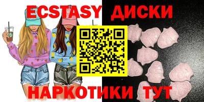герыч Обь