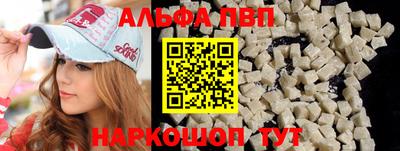 герыч Обь