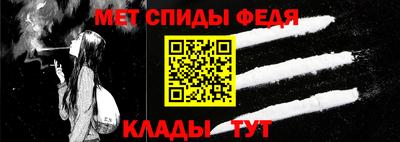 герыч Обь