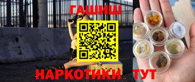 героин Нягань