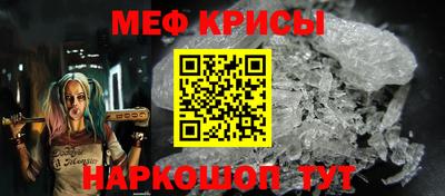 герыч Обь