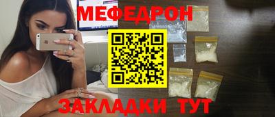 героин Нягань