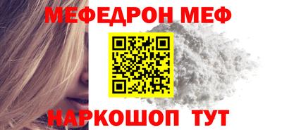 героин Нягань