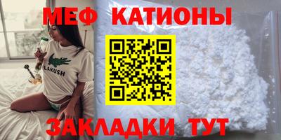 героин Нягань