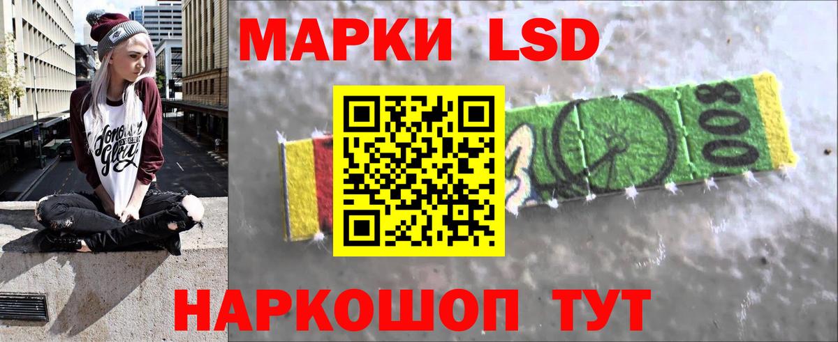 Гашиш  Татарск  Кокаин  ЭКСТАЗИ  МАРИХУАНА  Меф МЯУ МЯУ кристаллы  Метамфетамин  Вход с VPN 